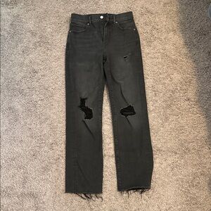 Express modern straight, super high-rise, distressed jeans NWOT